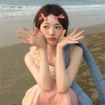 山河同在